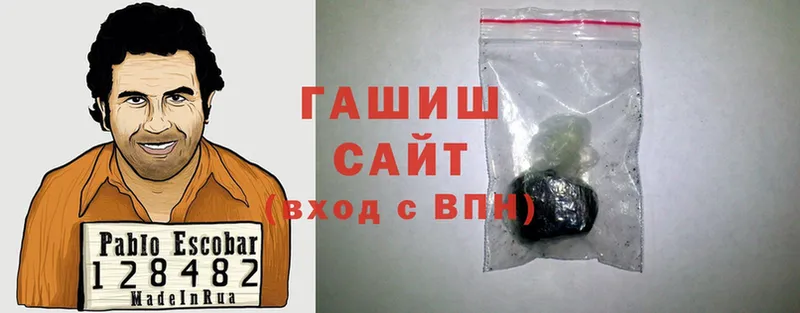 ГАШ AMNESIA HAZE Велиж