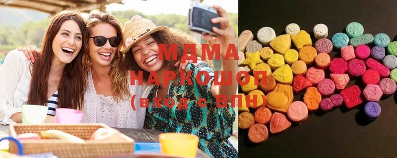 MDMA Molly  Велиж 